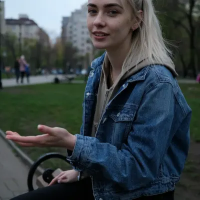 Лена